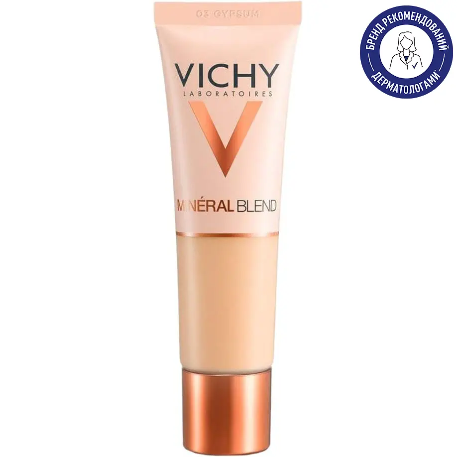 Зволожуючий тональний засіб Vichy Mineralblend, для надання шкірі природного сяючого вигляду відтінок 03 30 мл (MB132400) - фото 2