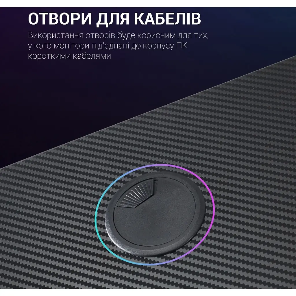 Компьютерный игровой стол GamePro GDC216 [111755] - фото 11
