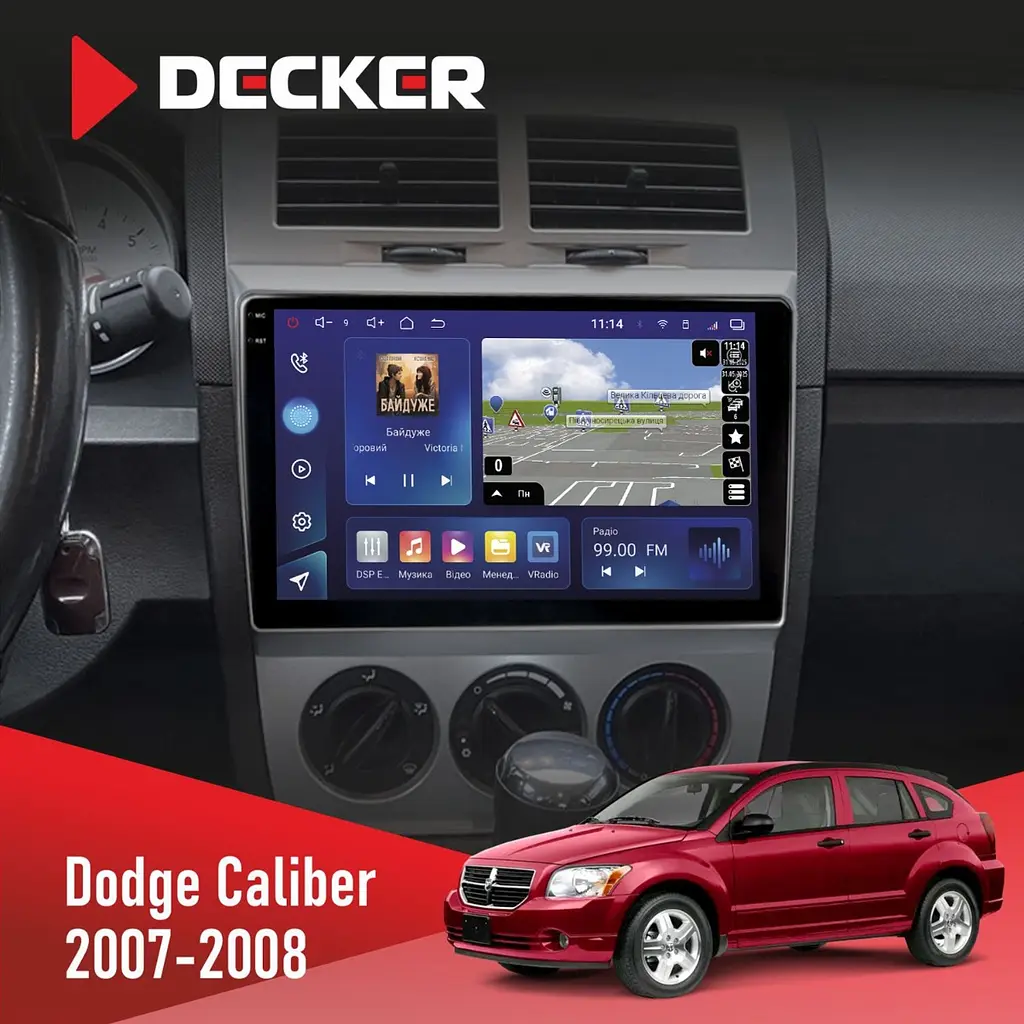 Штатна магнітола Dodge Caliber 2007-2008 Decker D10-009 4x64, DSP, 4G, 2k Decker (НФ-00009734) - фото 2