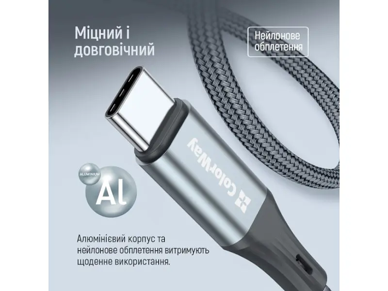 Адаптер ColorWay USB-C to Lightning 0.175м Gray (CW-AD-CL) - фото 8