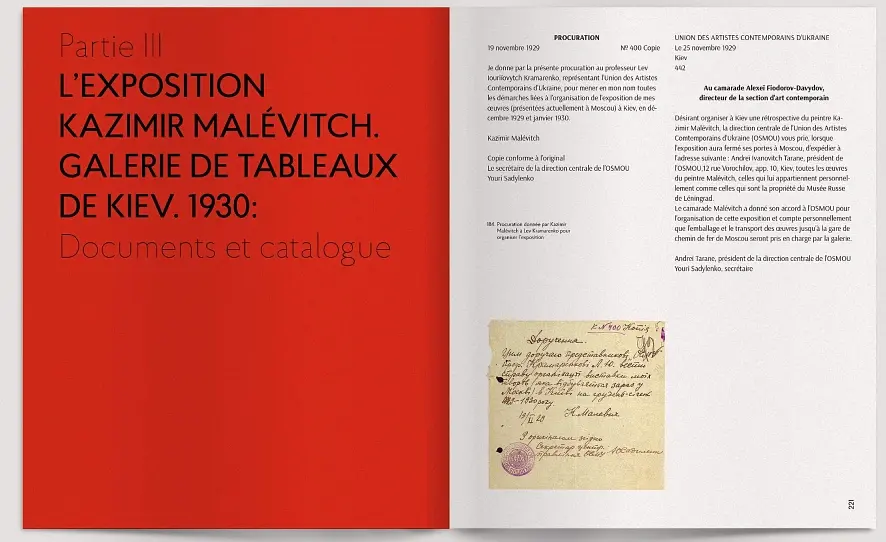 Kazimir Malevitch. La Periode Kievienne 1928-1930 - Тетяна Філевська - фото 4