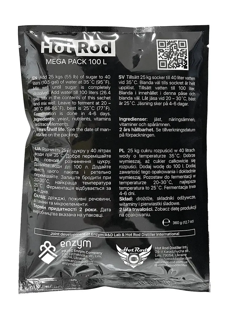 Турбо дрожжи Hot Rod Distiller Mega Pack на 100 л 360 г - фото 2