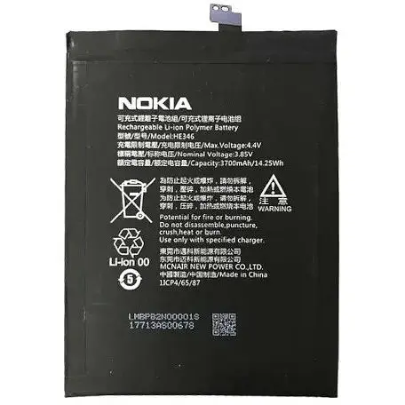 Батарея Nokia HE346 Nokia 7 Plus