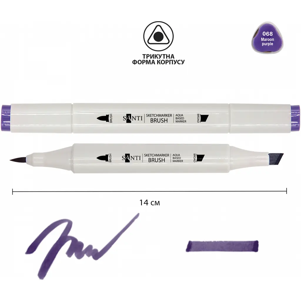 Набір акварельних маркерів Santi Sketch SM-68 темно-фіолетовий 6 шт. (390741) - фото 2