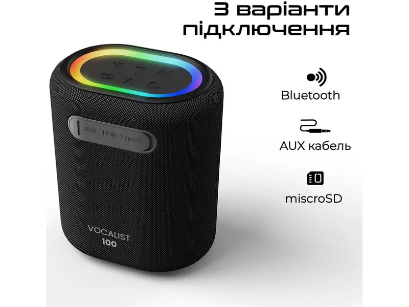 Портативная колонка HiFuture Vocalist 100 Black (vocalist100.black) - фото 7