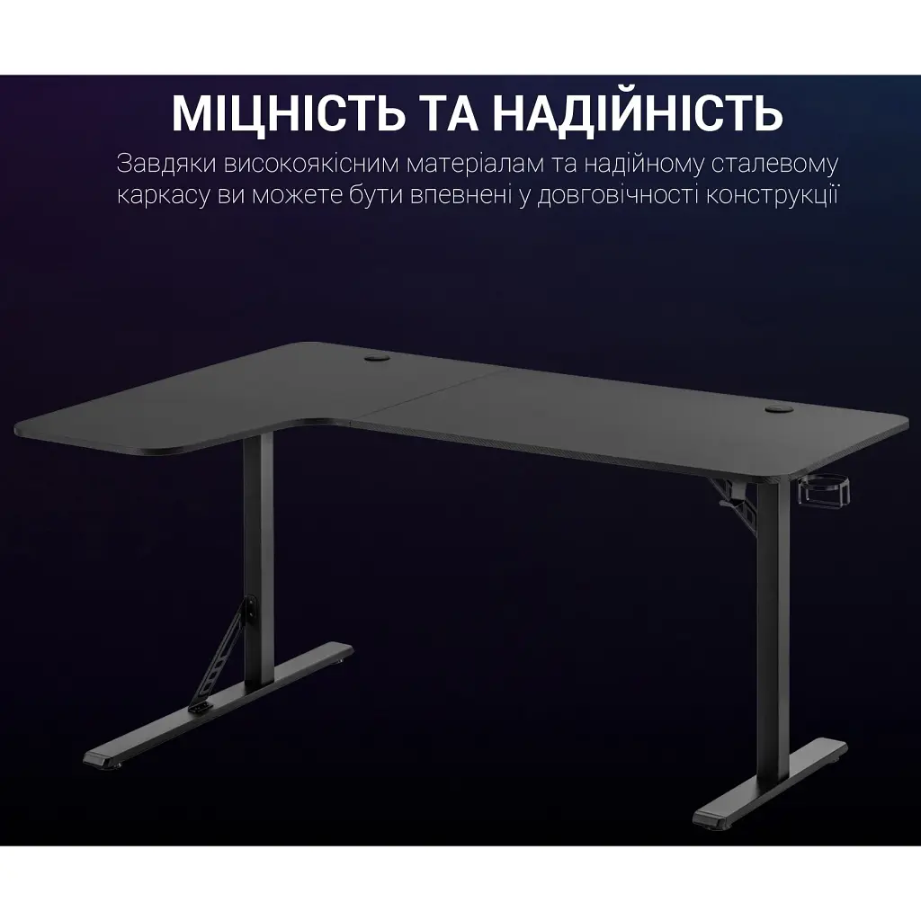 Компьютерный игровой стол GamePro GDC216 [111755] - фото 7