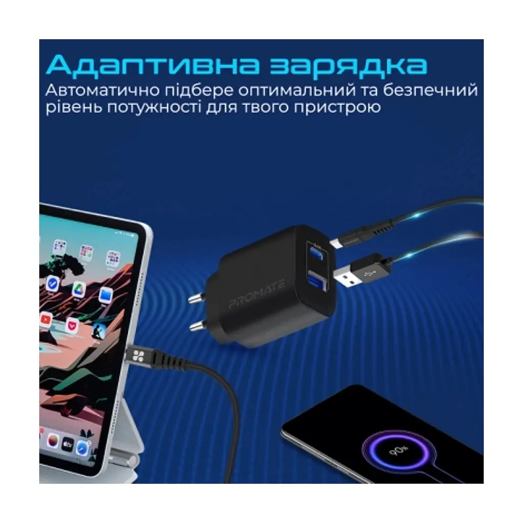 Зарядний пристрій Promate 17W USB-C + USB-A (biplug-2.black) - фото 2