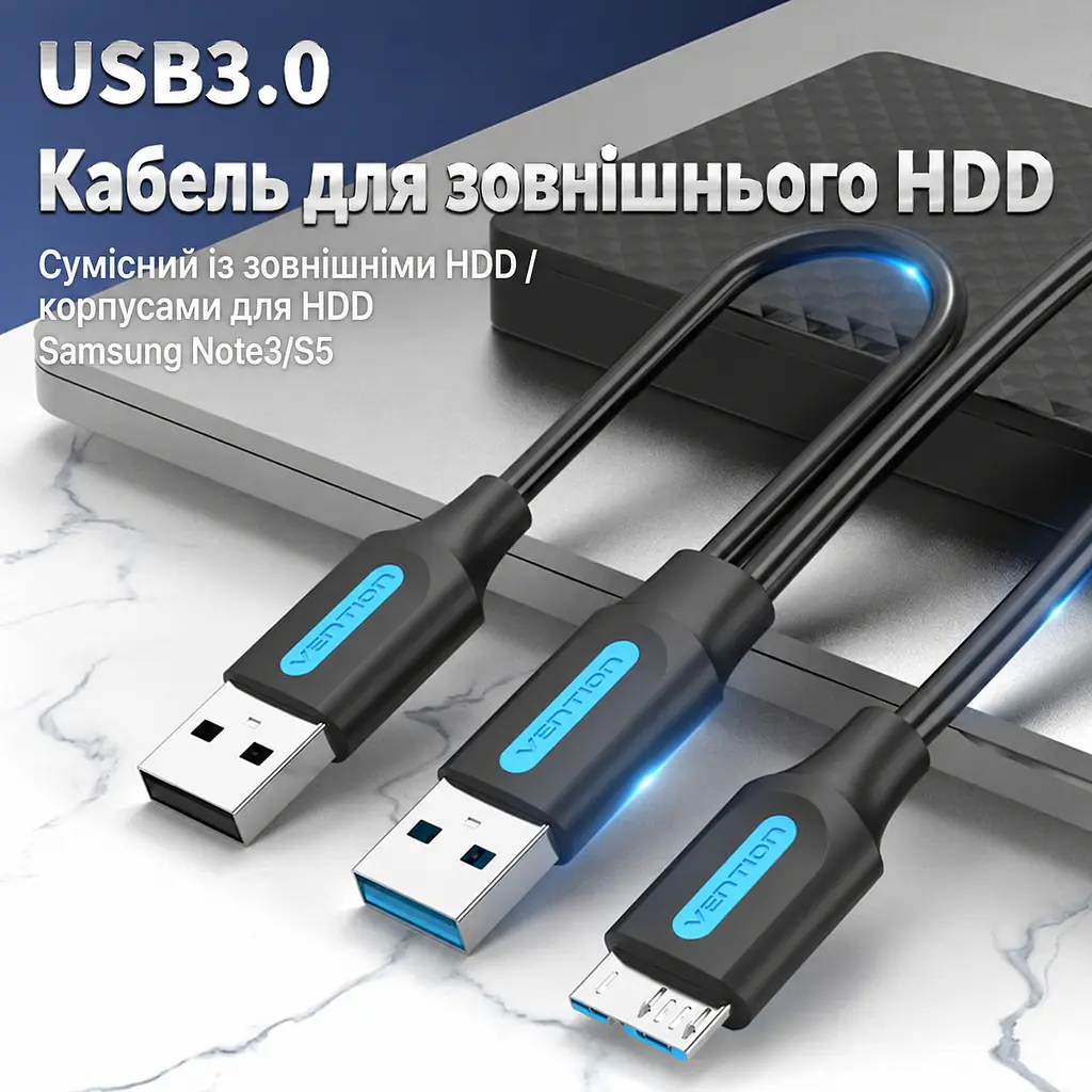 Y-подібний кабель Vention CQPBF USB 3.0 USB-A - Micro-B 1 м чорний (CQPBF) - фото 4