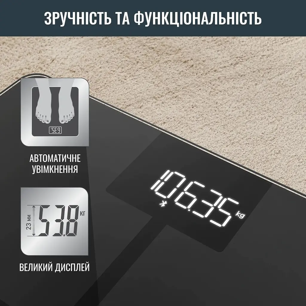 Ваги підлогові Tefal Goodvibes Smart Bluetooth 180 кг Акумулятор Li-Ion скло чорні - фото 9