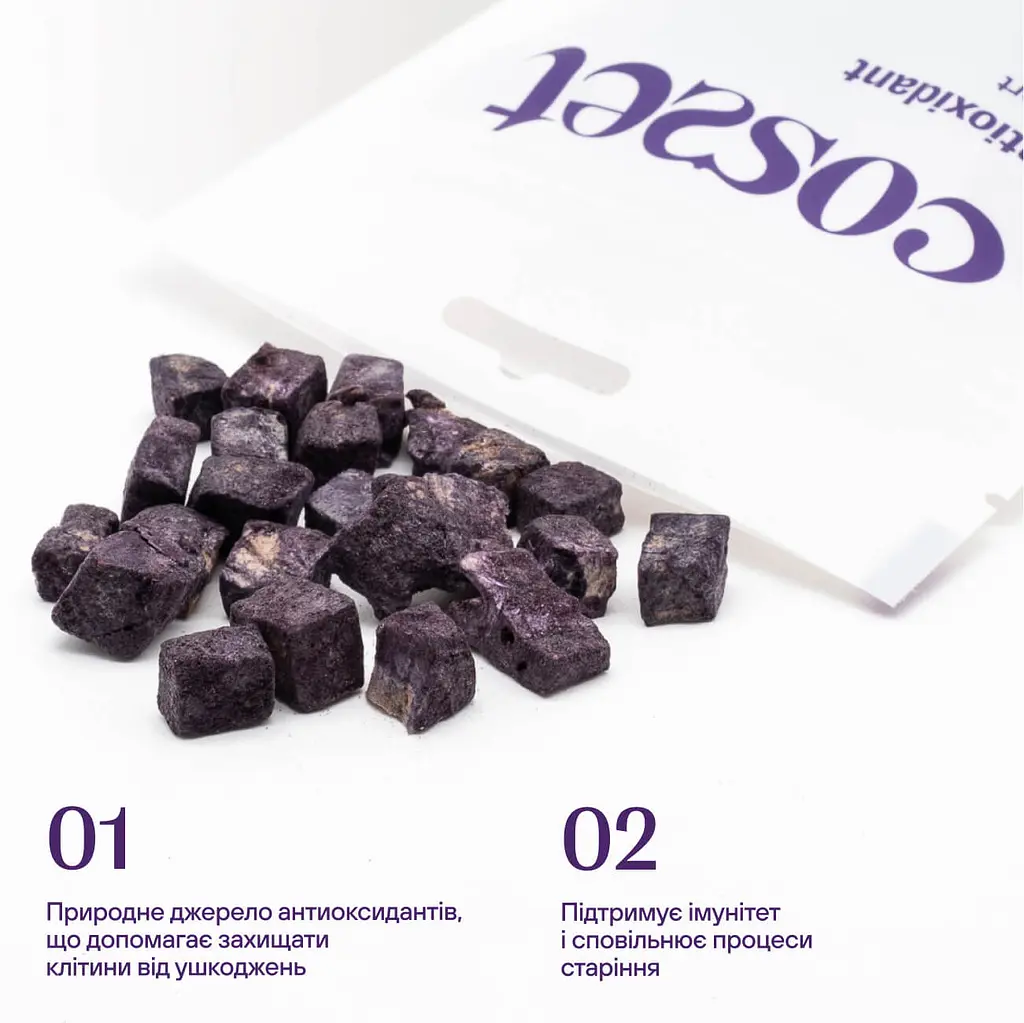 Ласощі для собак Cosset ліофілізовані яловичі легені з чорницею 25 г (002001) - фото 2