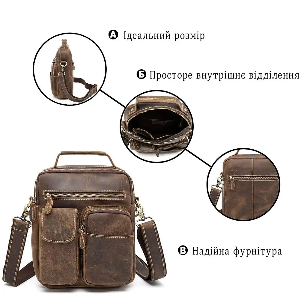 Сумка чоловіча Crazy horse 14692 Vintage коричнева - фото 8