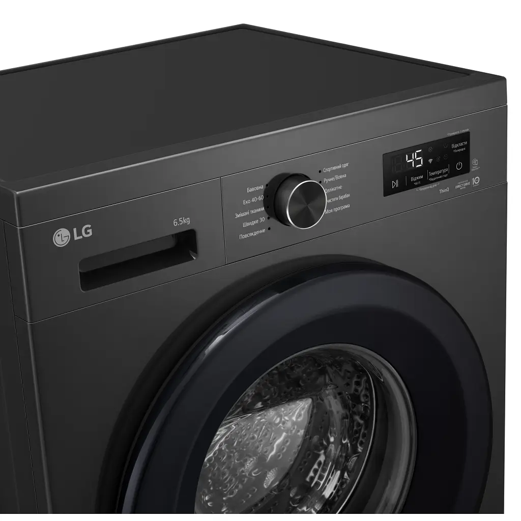 Пральна машина LG F2Y2WS6JE - фото 2