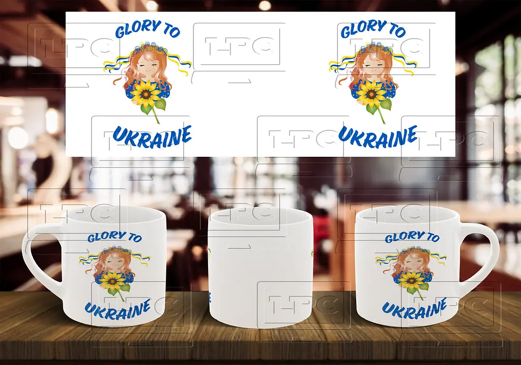 Чашка "Glory to Ukraine" 180, Блакитна