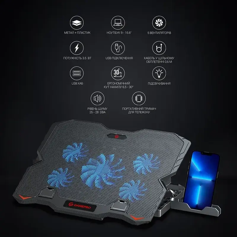 Підставка GamePro CP627 Black - фото 7