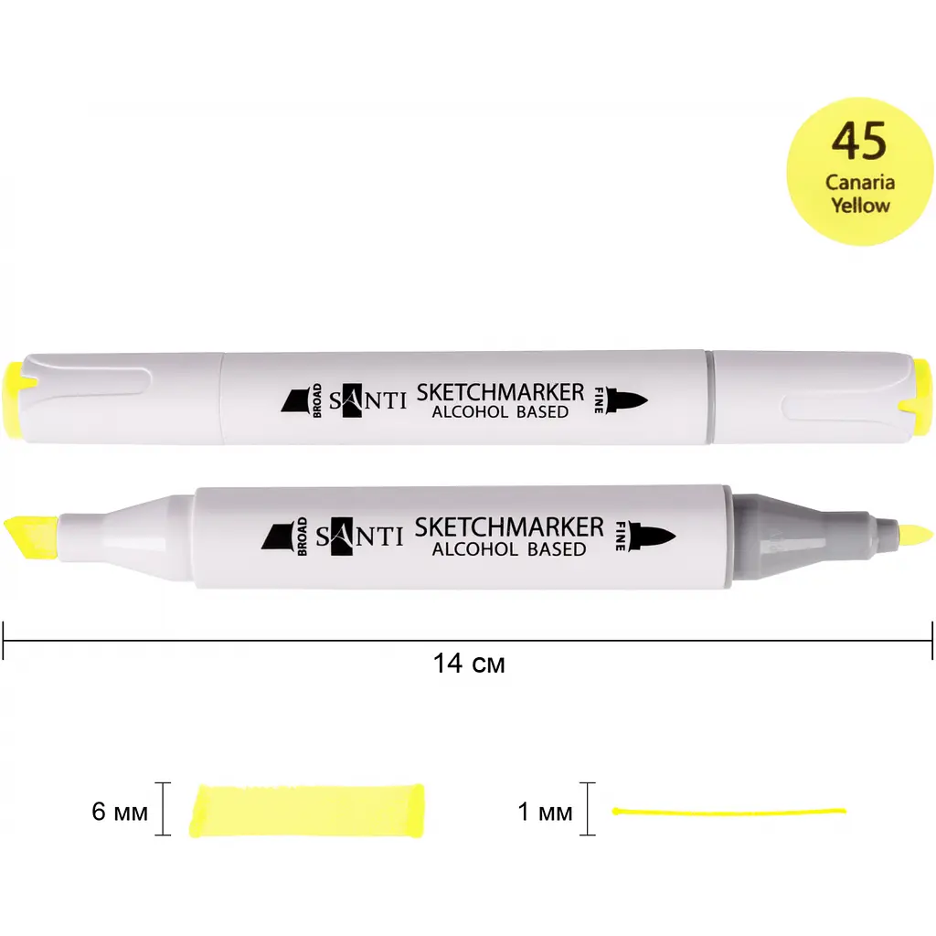 Набір спиртових маркерів Santi Professional SA-45 жовта канарка 6 шт. (390821) - фото 2