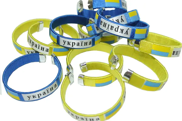 Браслет Україна універсальний розмір жовтий - фото 3