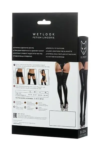 Чулки Glossy Eliza wetlook S (черный) - фото 9