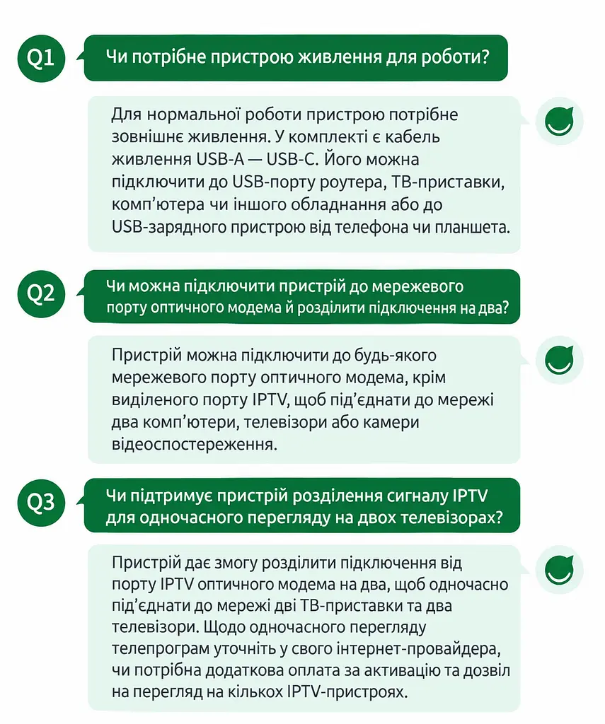 Ethernet-розгалужувач UGREEN NW301 мережевий комутатор RJ45 1 вхід і 2 виходи до 1000 Мбіт/с потребує живлення через USB-C для одночасного підключення двох пристроїв з індикаторами живлення та з’єднання алюмінієвий корпус з кабелем живлення від USB-A до USB-C довжиною 0,5 м космічний сірий із чорними панелями (35598) - фото 7