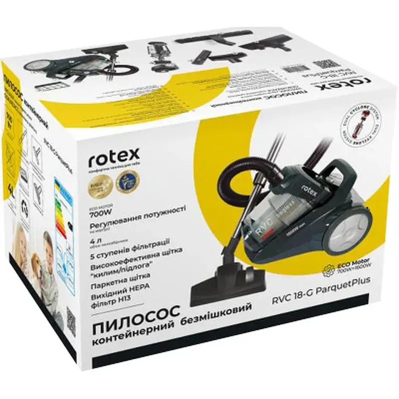 Пылесос Rotex RVC18-G ParquetPlus - фото 6