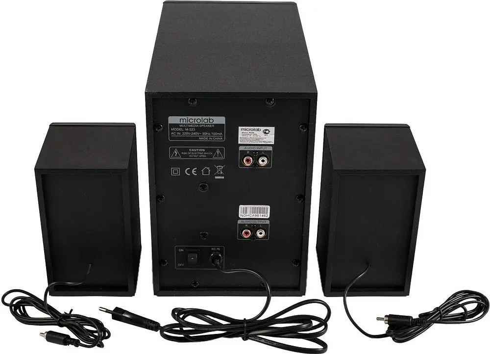 Акустична система 2.1 Microlab M-223, чорна - фото 3