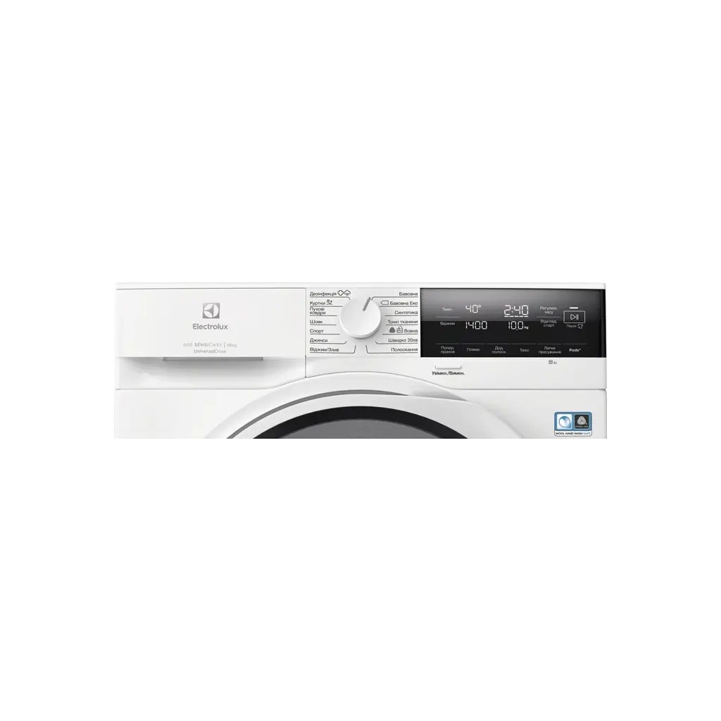 Пральна машина Electrolux EW6F3414UU - фото 2