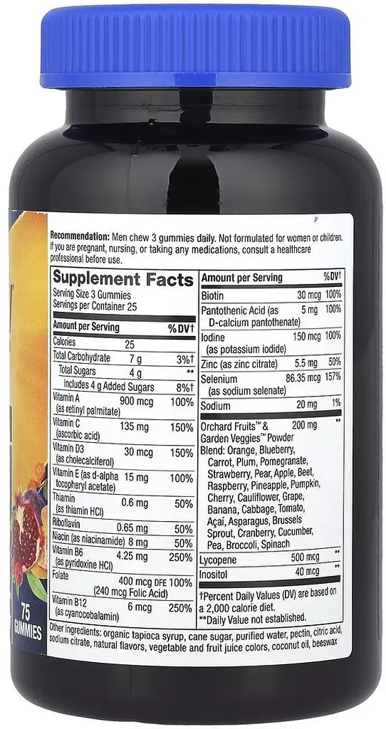 Комплекс для здоровья мужчин Nature's Way Alive! Men's Premium Gummy, 75 желеек - фото 2
