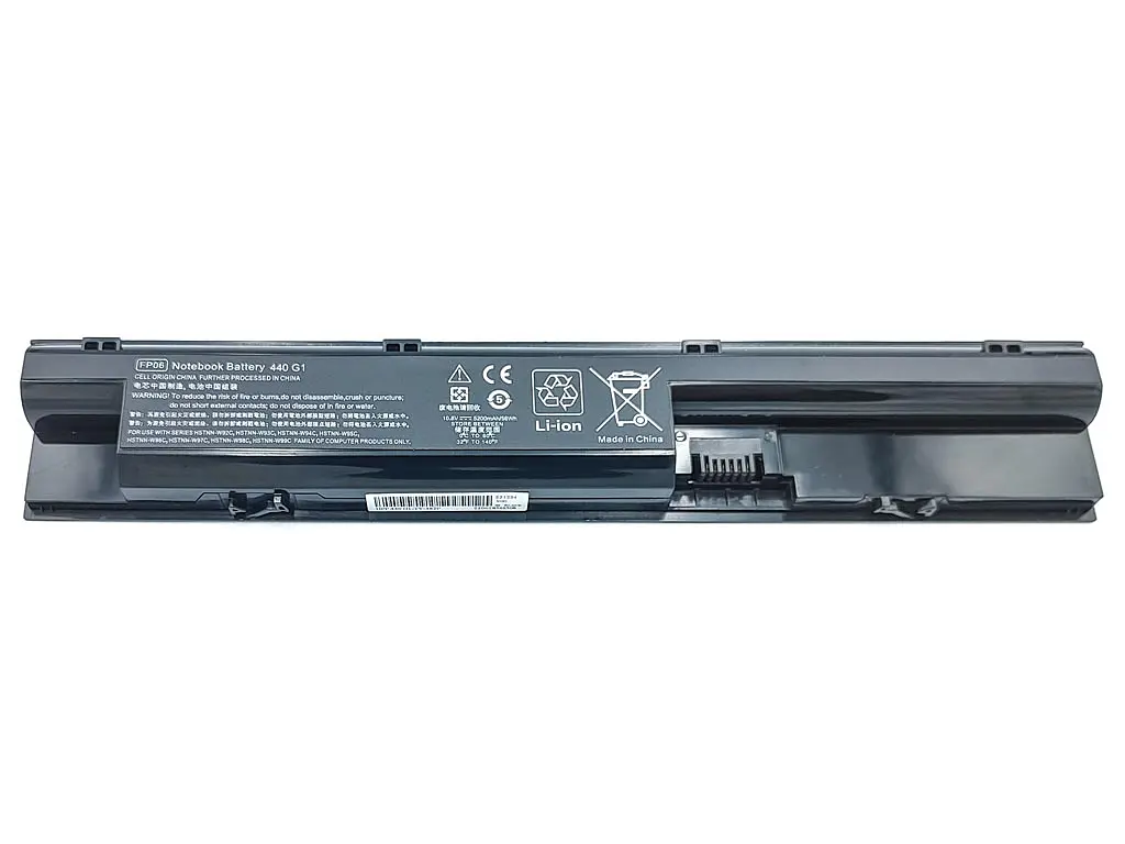 Акумулятор для HP FP06 Probook 440, 445, 450, 455, 470 G0 G1 G2 (HSTNN-YB4J, FP09) (10.8V 5200 mAh 57Wh) - фото 2