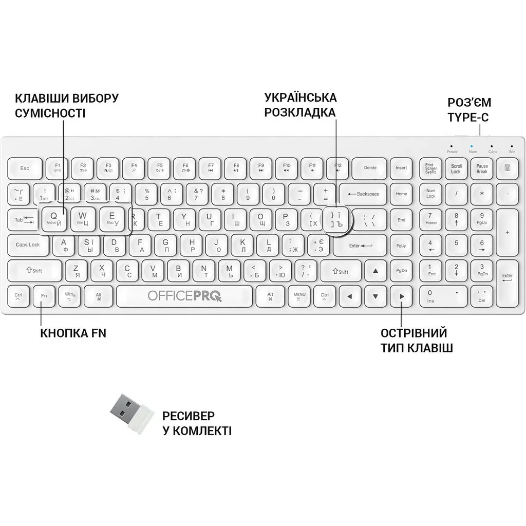 Клавіатура OfficePro SK985W White [128853] - фото 8