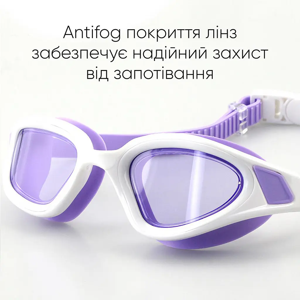 Очки для плавания Renvo Javari Уни Anti-fog Фиолетовый, Белый OSFM (2SG300-09) - фото 6