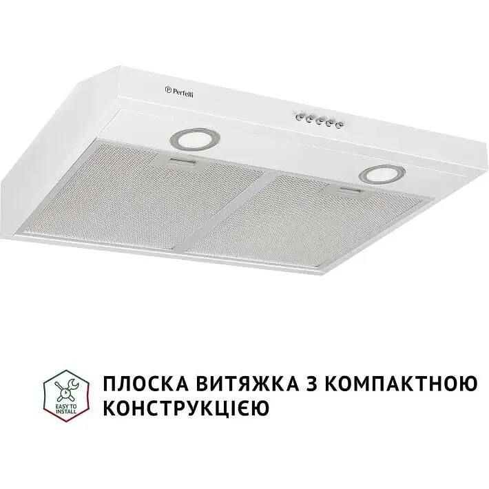 Витяжка Perfelli PL 6002 W LED - фото 7