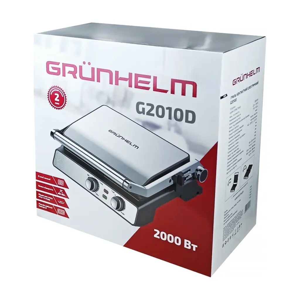 Електрогриль Grunhelm G2010D - фото 6