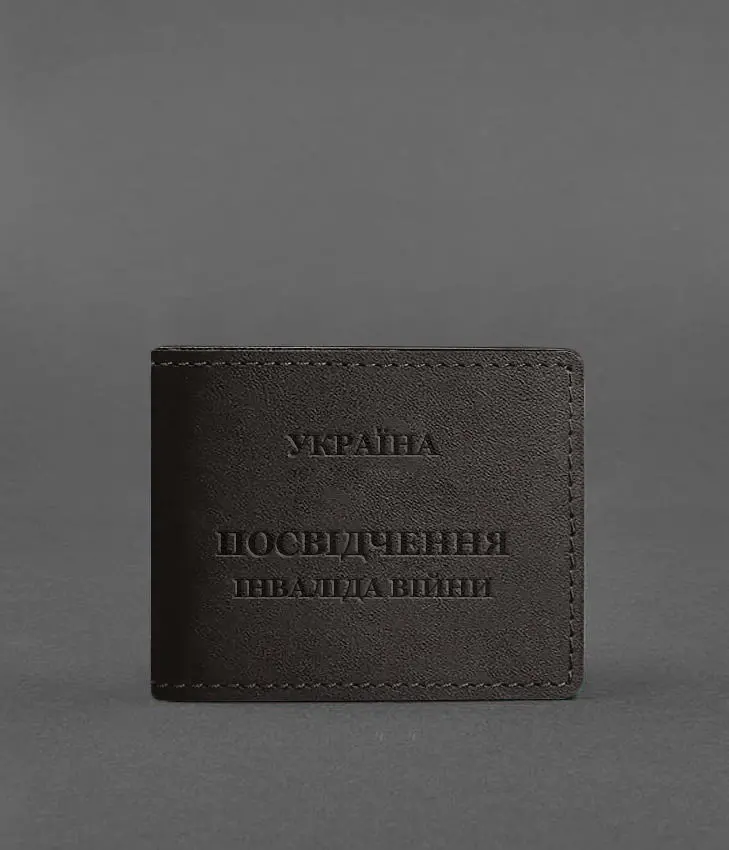 Кожаная обложка для удостоверения инвалида войны темно-коричневая - фото 2