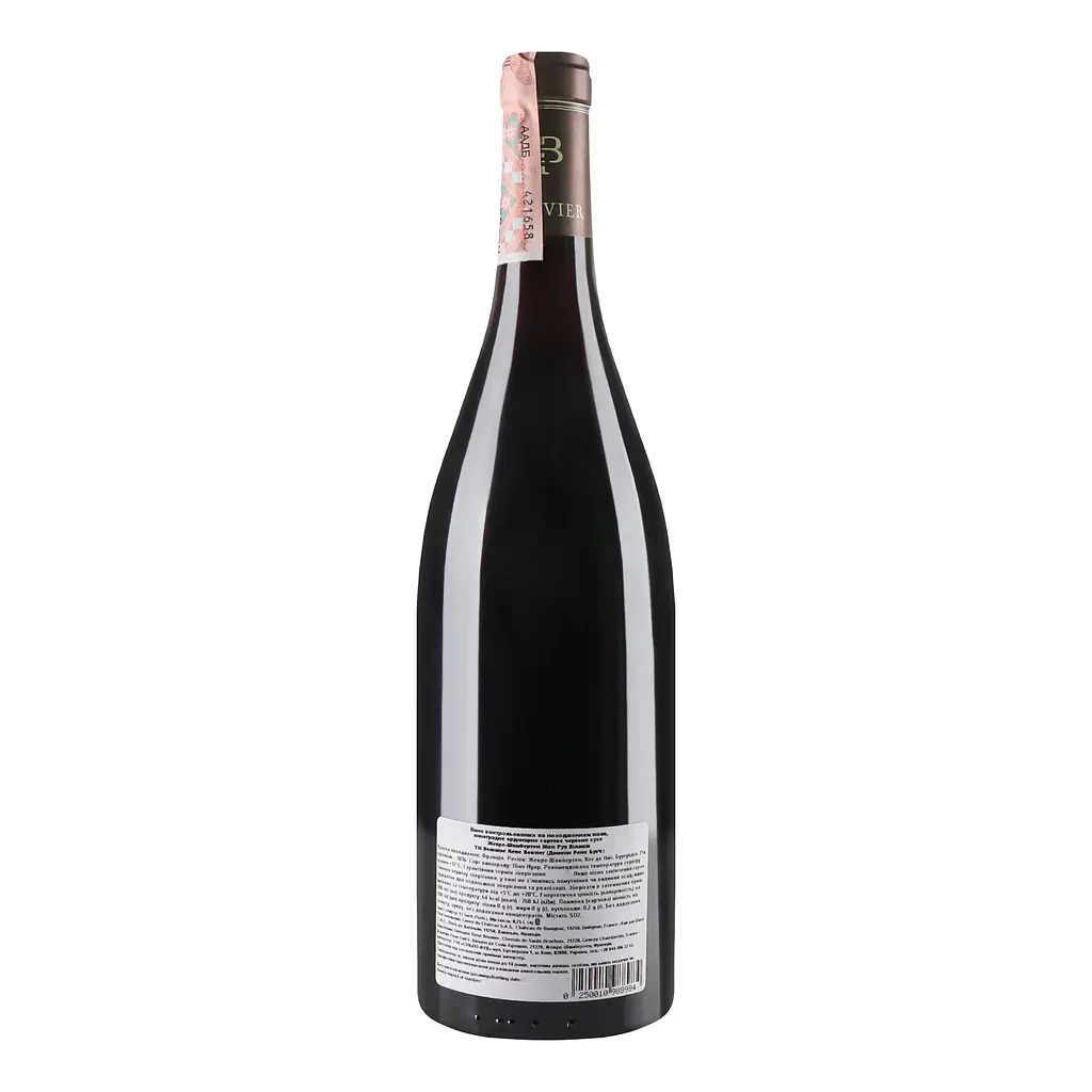 Вино Domaine Rene Bouvier Gevrey-Chambertin Les Jeunes Rois 2016 АОС/AOP, 13%, 0,75 л (776105) - фото 2
