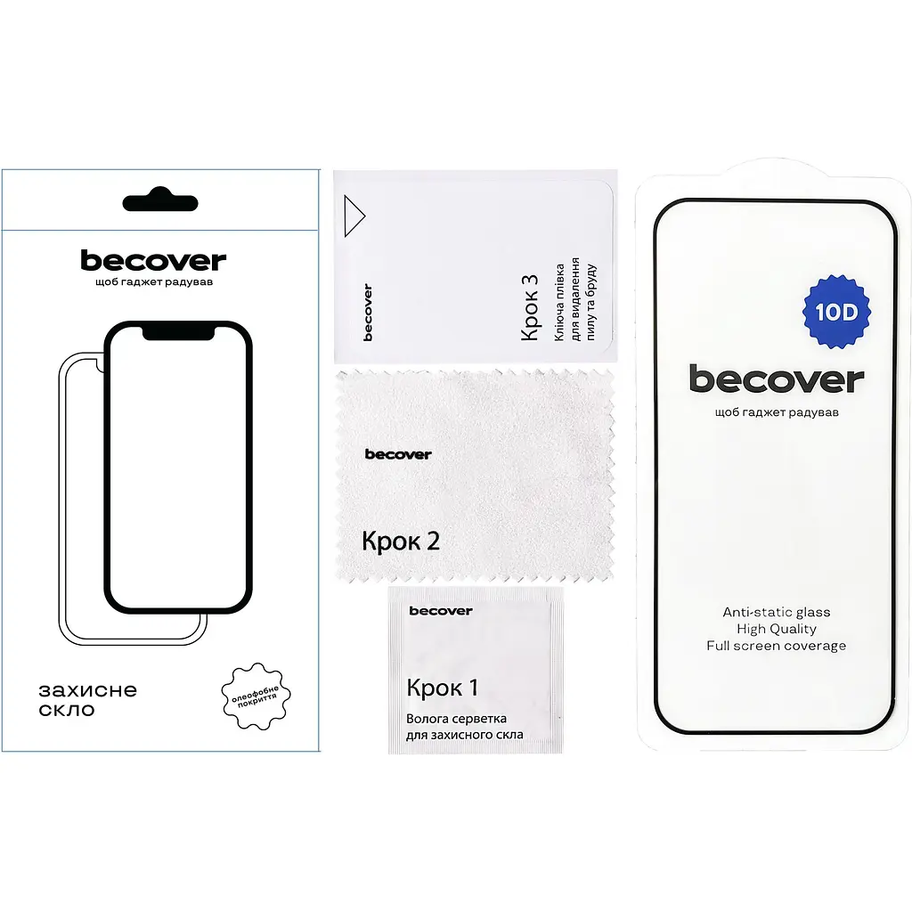 Защитное стекло BeCover для Tecno Spark Go 1 (KL4) 10D Black (712724) - фото 2