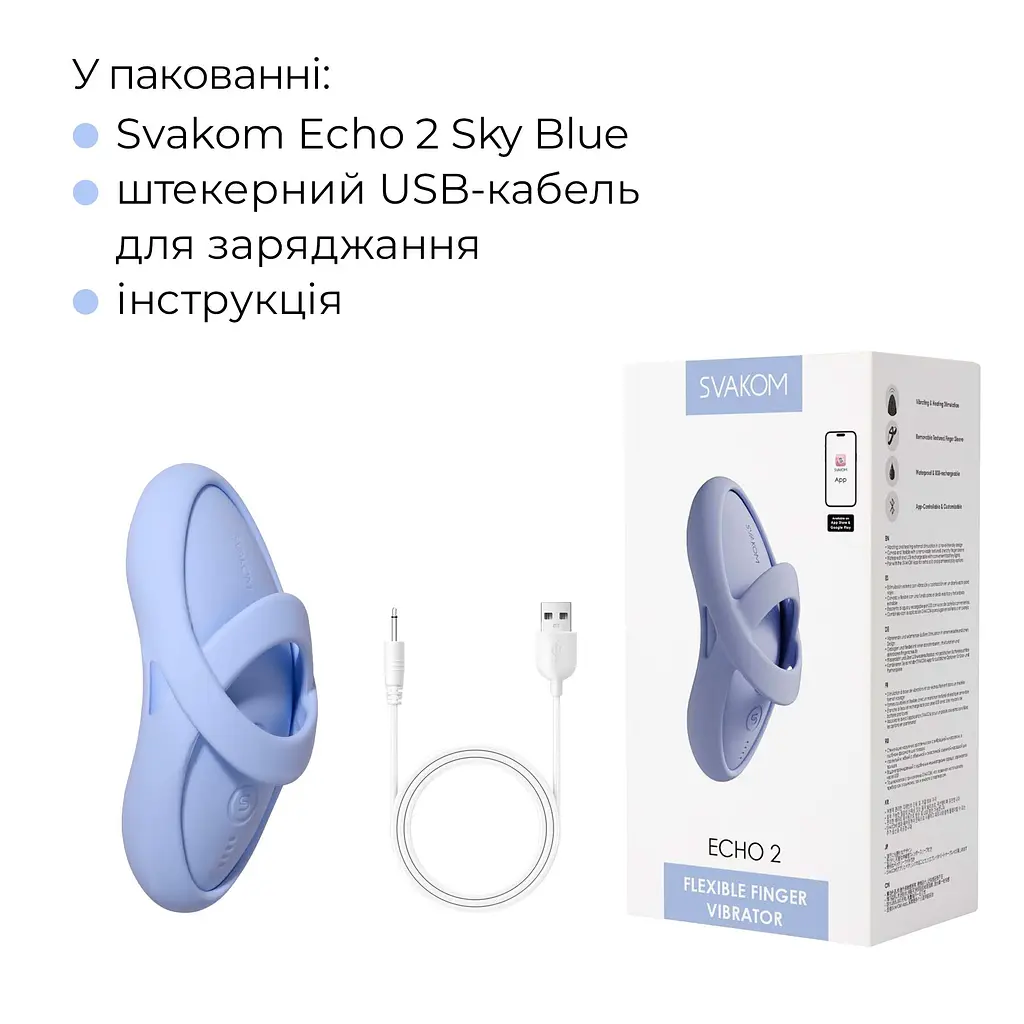 Смарт-вібратор для клітора Svakom Echo 2 Sky Blue, підігрів до 38 °C, знімна насадка на палець - фото 9