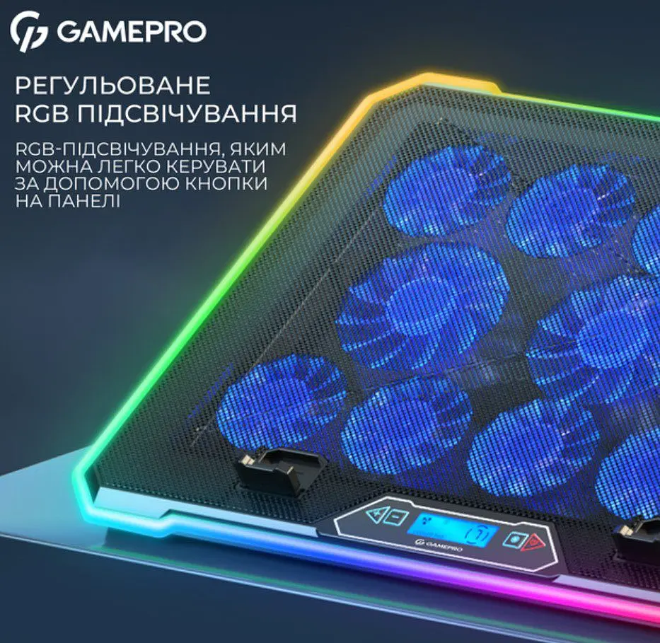 Охолоджувальна підставка для ноутбука до 17,3 дюймів GamePro GPCP-1090 13xfans - фото 11