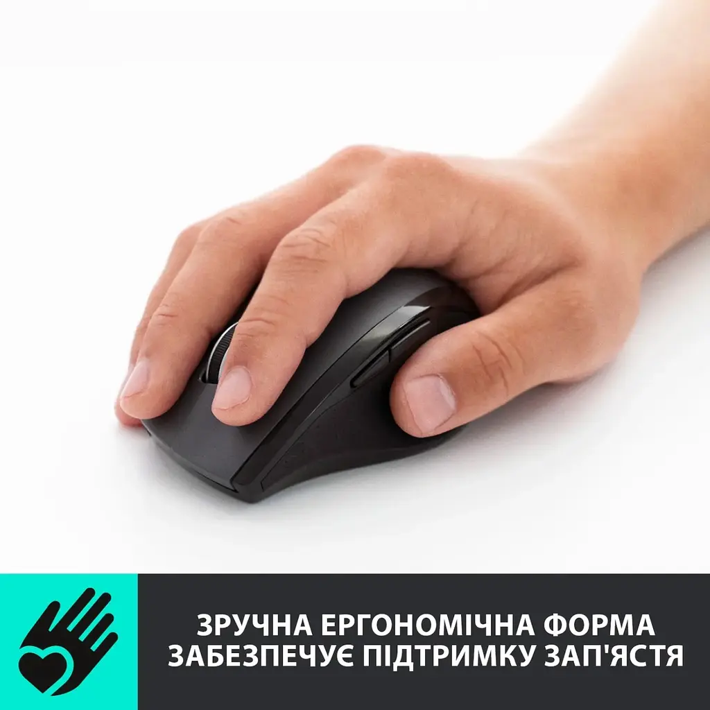 Миша бездротова Logitech M705 Marathon Black лазерна (910-001949) - фото 3