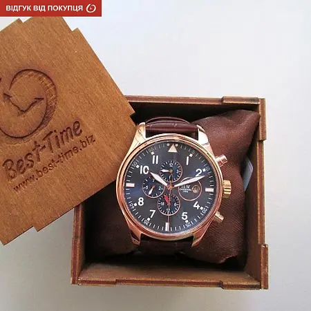 Годинник Carnival Grand Brown - фото 25