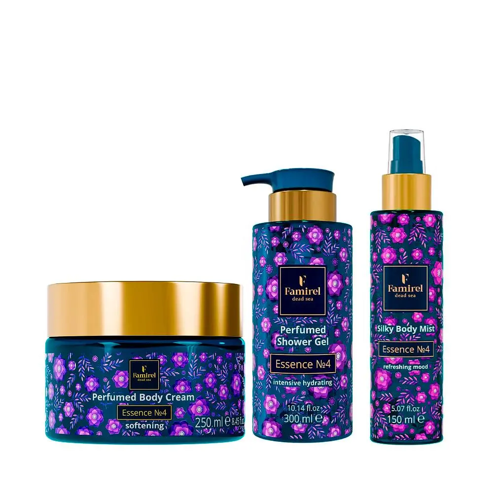Подарунковий набір косметики для розкішного догляду Famirel Essence №4 (085427, 085472, 085571)