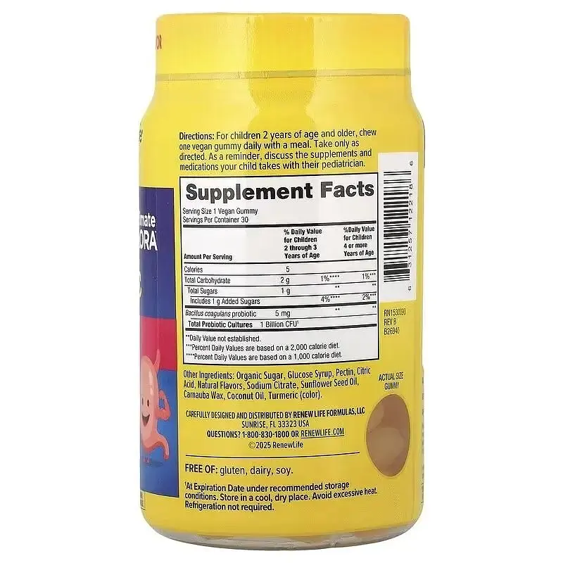 Пробіотики та пребіотики для дітей Renew Life Kids Tummy Gummy Prebiotics and Probiotics смак малини 30 жувальних цукерок - фото 2