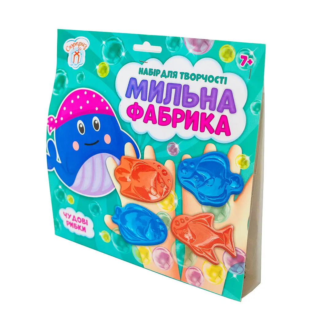 Мильна фабрика Ranok Creative Сюрприз Чудові рибки (10100579У) - фото 2