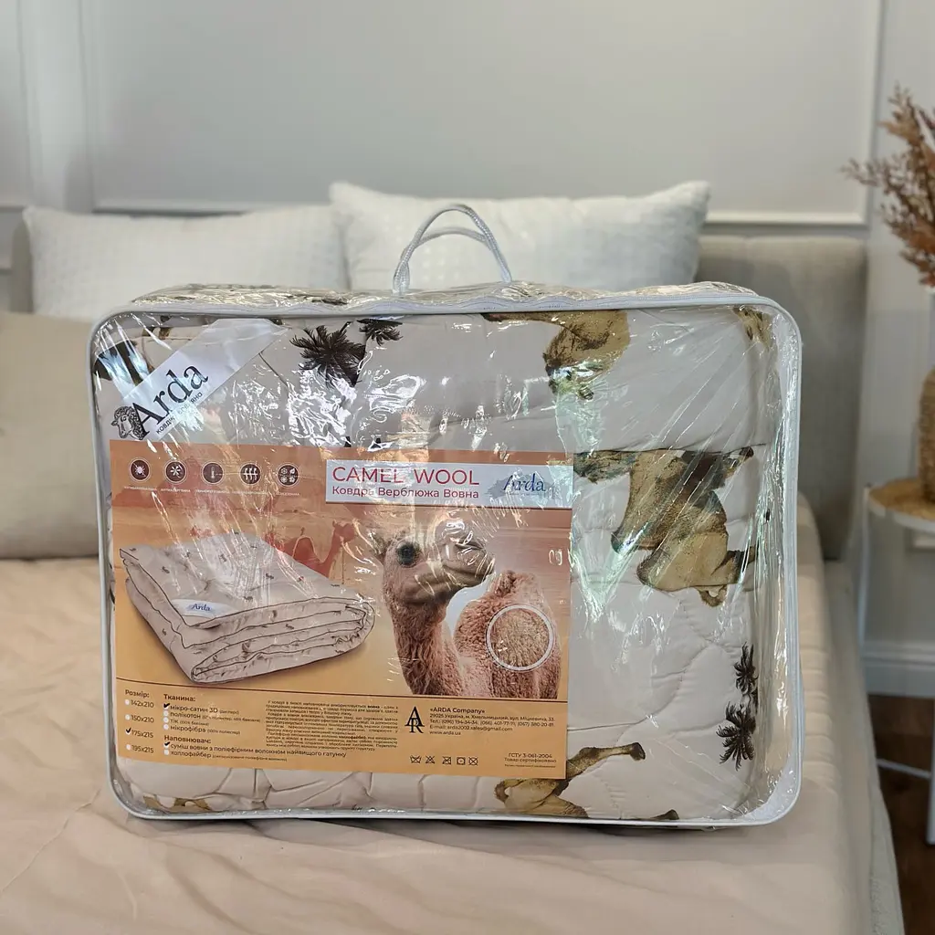 Ковдра євро з верблюжої вовни Arda Camell wool 21429 195х215 см - фото 6