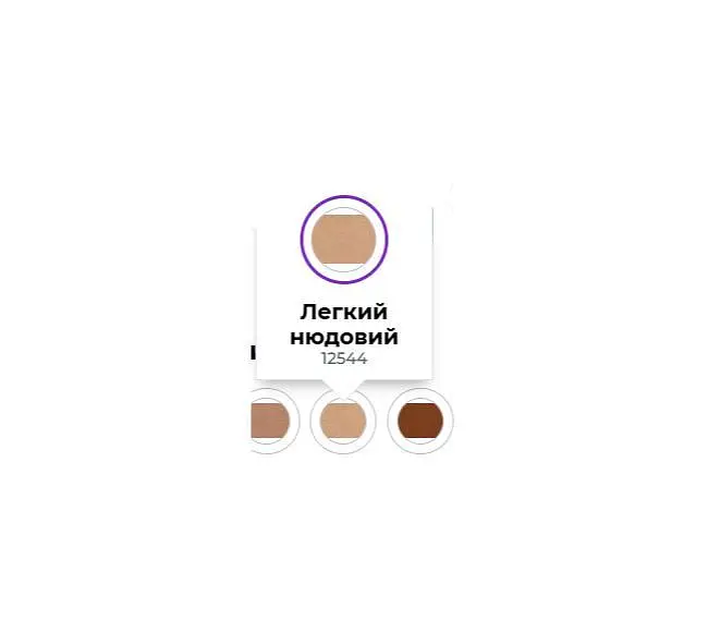 Компактна матуюча крем-пудра для обличчя Avon TRUE 220G Легкий нюдовий 9 г - фото 2