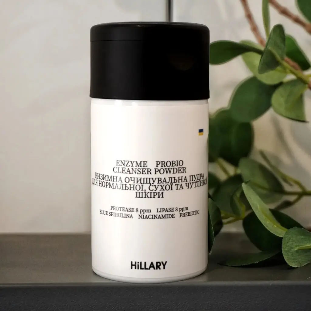 Ензимна очищувальна пудра Hillary Enzyme Probio Cleanser Powder для нормальної сухої та чутливої шкіри 40 г - фото 11