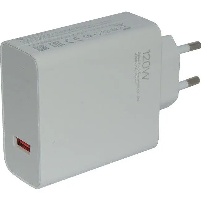Мережевий зарядний пристрій Xiaomi HyperCharge 120W + Сable USB-A - USB-C White (BHR9462EU) [126898] - фото 3