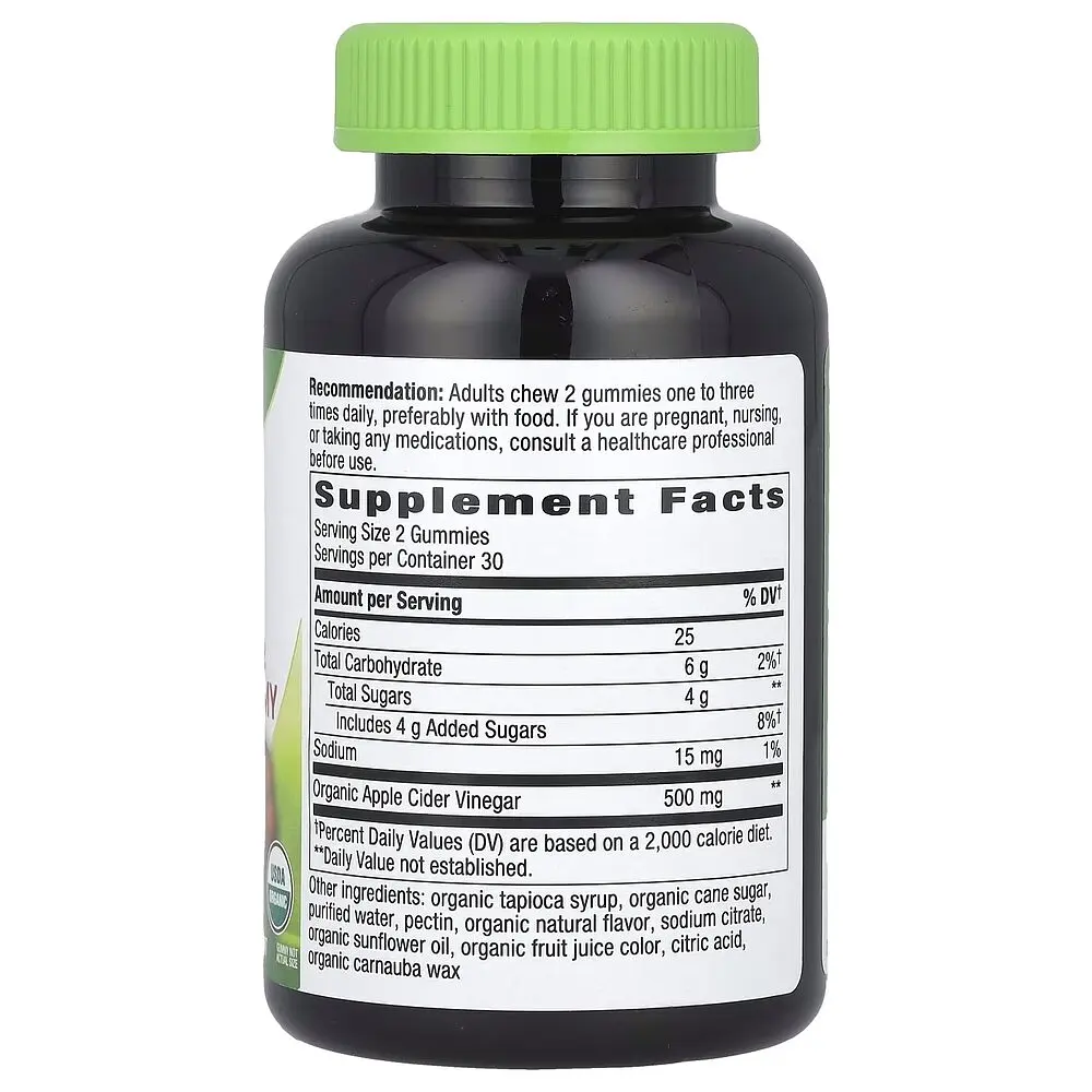 Органічний яблучний оцет Nature's Way Organic Apple Cider Vinegar Gummy, 60 желейок - фото 2