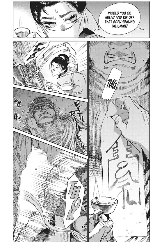 Steel of the Celestial Shadows. Volume 10 - Дарума Мацура - фото 5