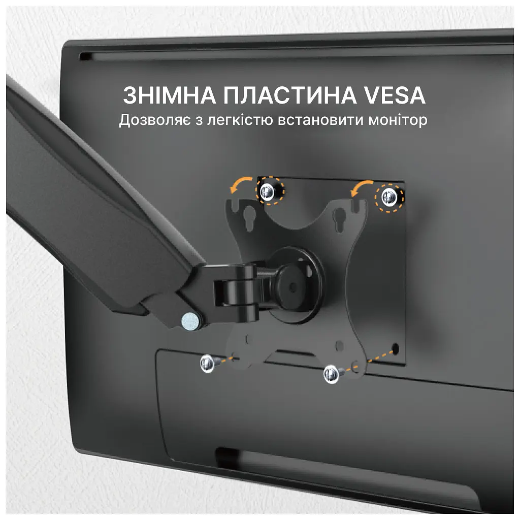 Кронштейн OfficePro MA310B - фото 11
