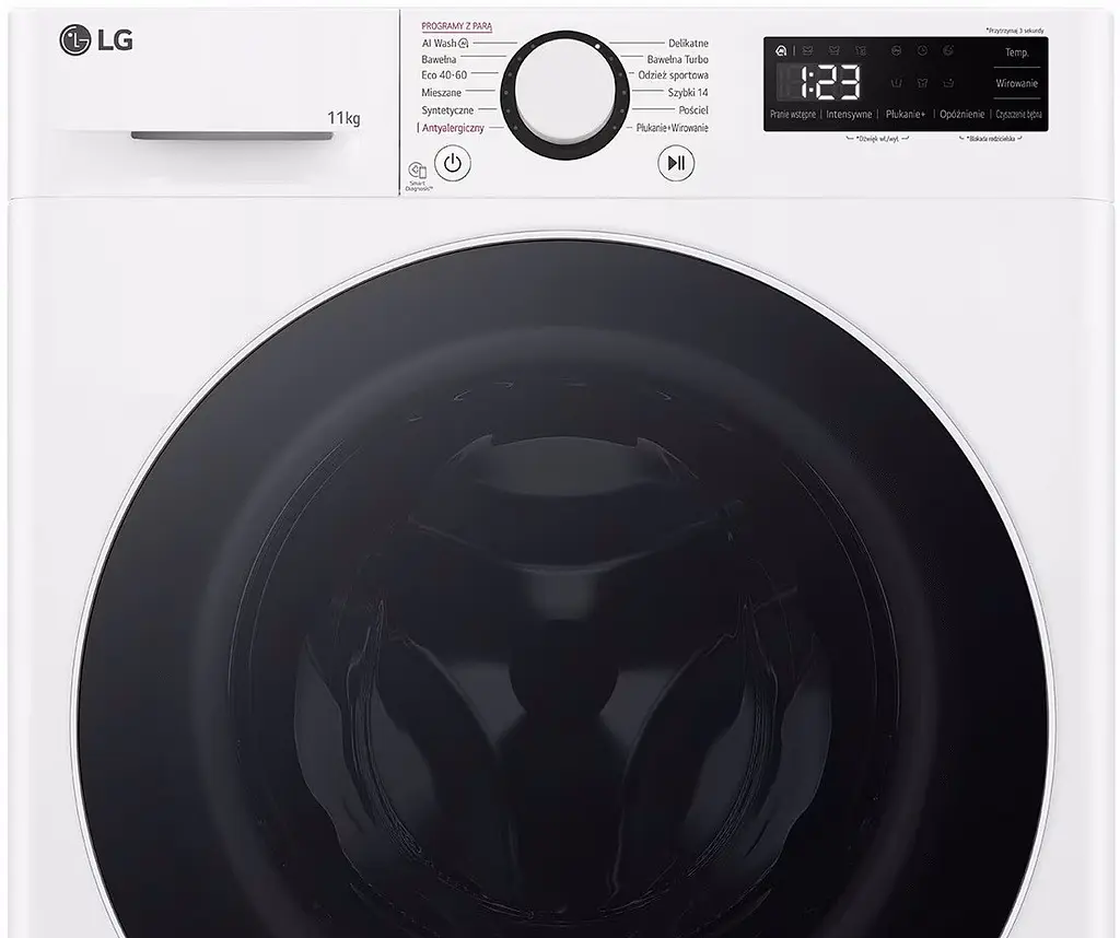 Пральна машина автоматична LG F4W11500W - фото 4