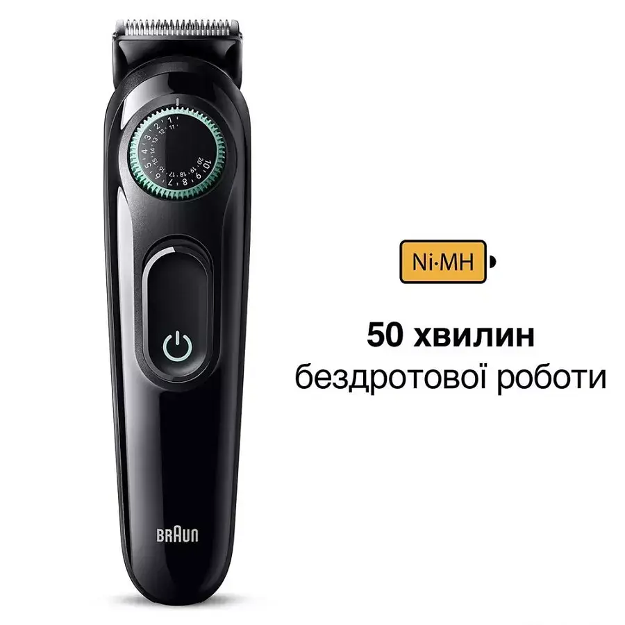 Тример BRAUN BT 3411 - фото 3